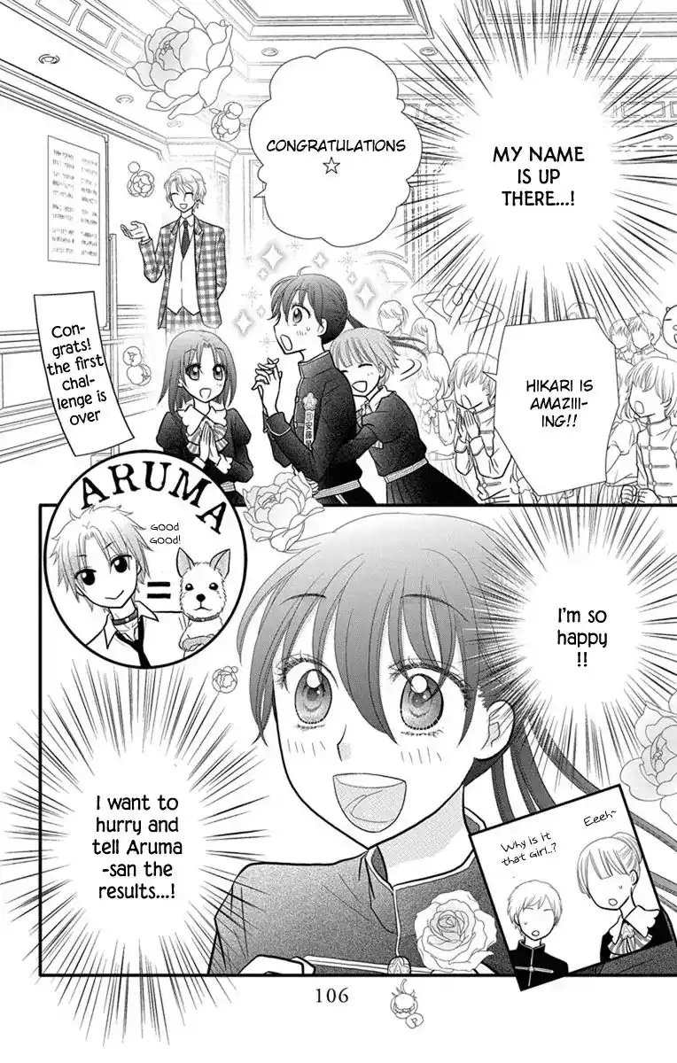 Kaichou-san Chi no Koneko Chapter 9 5